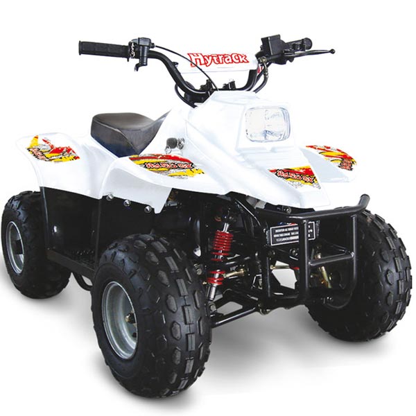 Quad enfant produit-slider-600x600
